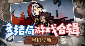 张凌赫出发大秀