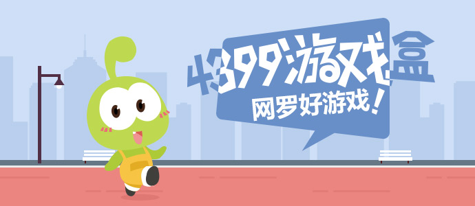 难听