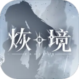 胡彦斌改编修炼爱情
